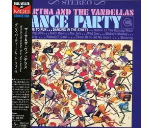 Martha Reeves - Dance Party & Heat Wave [Import]