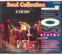 Martha Reeves, Eddie Floyd, Ike & Tina Turner, Edwin Starr, Fifth Dimension, James Brown, Joe Tex. [Import]