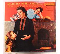 MARTHA SCHLAMME - sings jewish folk songs, vol. 2 LP