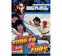 Martial Arts Double Feature: 37 Plots & Revenge [Import USA Zone 1]