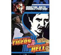 Martial Arts Double Feature: Duel of & Invincible [Import USA Zone 1]