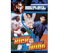 Martial Arts Double Feature: Magnificent & Butcher [Import USA Zone 1]
