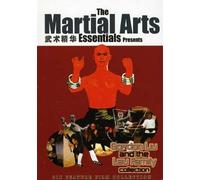 Martial Arts Essentials 5: Gordon Liu & Lau Family