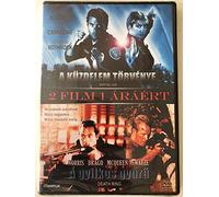 Martial Law (1991) + Death Ring (1992) (Hungarian Release) / A Kuzdelem Torvenye + A Gyilkos Gyuru