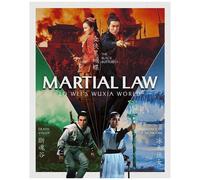 Martial Law: Lo Wei's Wuxia World [Blu-Ray] Ltd Ed