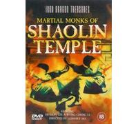 Martial Monks of the Shaolin Temple