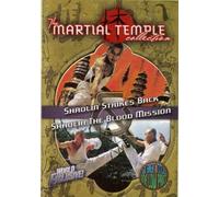 Martial Temple Collection: Shaolin & Shaolin [Import USA Zone 1]