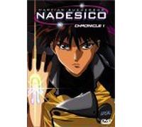 Martian Successor Nadesico 1: Chronicle [Import anglais]