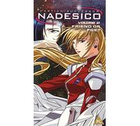 Martian Successor Nadesico 10 [VHS] [Import USA]