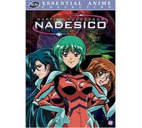 Martian Successor Nadesico 2: Essential Anime [Import USA Zone 1]