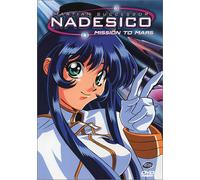 Martian Successor Nadesico 2: Mission [Import anglais]