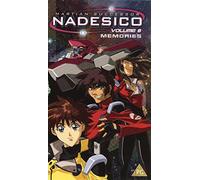 Martian Successor Nadesico 8 [VHS] [Import USA]