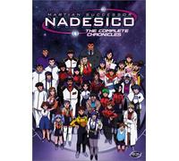 Martian Successor Nadesico: Comp Chron [Import USA Zone 1]