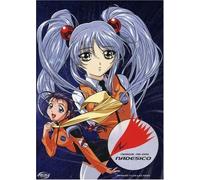 Martian Successor Nadesico: Perfect Collection