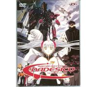 Martian Successor Nadesico - The Motion Picture
