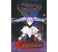 Martian Successor Nadesico - The Motion Picture: Prince of Darkness - DVD Zone 1