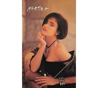 Martika - Martika