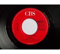Martika - Martika - Toy Soldiers - CBS - 655049 7