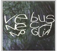 Martin Buscaglia - El Pimiento Indomable [Import]