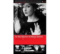 Martina Kudlacek - #121: in the Mirror of Maya Deren [Standard Version]