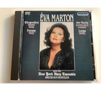 Marton - Marton eva, Soprano-New York Harp Ensemble [Import]