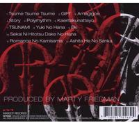 MARTY FRIEDMAN - TOKYO JUKE BOX CD NEUF