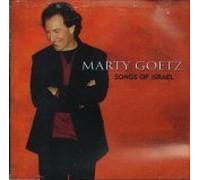 Marty Goetz - Marty Goetz: Songs of Israel (UK Import)