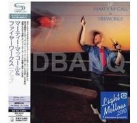 Marty Mccall & Fireworks - Up