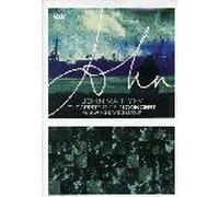 Martyn, John (Featuring Dave Gilmour) - John Martyn - the Apprentice in Concert (With Dave Gilmour) [Import italien]