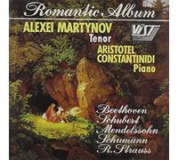 Martynov - Romantic Album