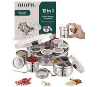 MARU Boîte à épices indienne 12 en 1 en acier inoxydable avec couvercles transparents, élégante boîte à épices Masala Dabba avec 9 récipients à épices et 4 cuillères pour étagère de cuisine, récipient
