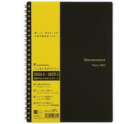 Maruman MNEMOSYNE Agenda mensuel 2024, planificateur mensuel avec onglets, 21 x 14 cm (A5), 1 ea (MND283-24), noir