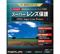 MARUMI 62mm DHG Super Lens Protect Filter Protector Made in Japan DHG62SLPR NEUF