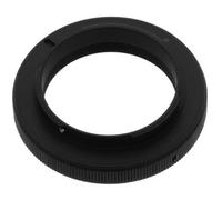 MARUMI Bague T2 pour Nikon