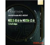 MARUMI Creation Video Vari-ND 2.5-256 Filtre 77mm