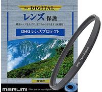 Marumi DHG 40.5mm Lens Protect Filter