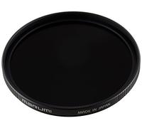 Marumi DHG densité neutre ND64 52mm [DHG52ND64]