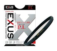 Marumi EXUS Filtre polarisant Circulaire 72 mm