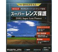 Marumi Filtre DHG Super Lens Protect 105 mm