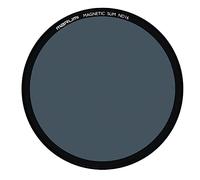 MARUMI Magnétique Slim ND16 67mm