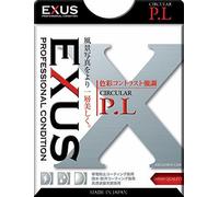 Marumi Pl Filtre EXS67CIR 092111 Exus Circulaire 67mm Contraste Rising Photo New