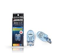 MARUTA® 501 W5W 12 V White Vision (3700 K) Ampoules de feux de position à gaz xénon (ECE) avec technologie avancée