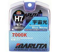 MARUTA Ampoules de phare H7 55W 12V 7000K Cosmos Blue Series avec technologie avancée