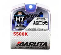 MARUTA H7 55W 12V 5500K Super White Series Ampoules de phare à gaz xénon (E4) à technologie avancée