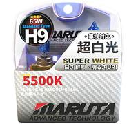 MARUTA H9 65W 12V 5500K Super White Series Xenon Ampoules de phare à gaz xénon (E4) à technologie avancée