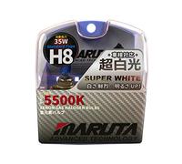 MARUTA SUPER WHITE H8 35W Ampoule halogène pour phares antibrouillard, feux diurnes, 5500K effet xénon, verre quartz de haute qualité, homologation ECE