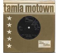 Marv Johnson - I Miss You Baby (How I Miss You) - Marv Johnson 7" 45