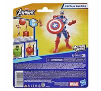 Marvel Avengers ActionVerse Captain America