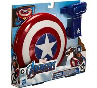 Marvel Avengers - Coffret Marvel Avengers End Game - Bouclier Magnétique et Gant de Captain America