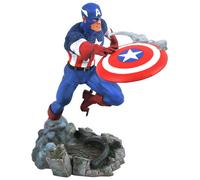 Marvel Comic Gallery Vs. PVC Statue Captain America 25 cm